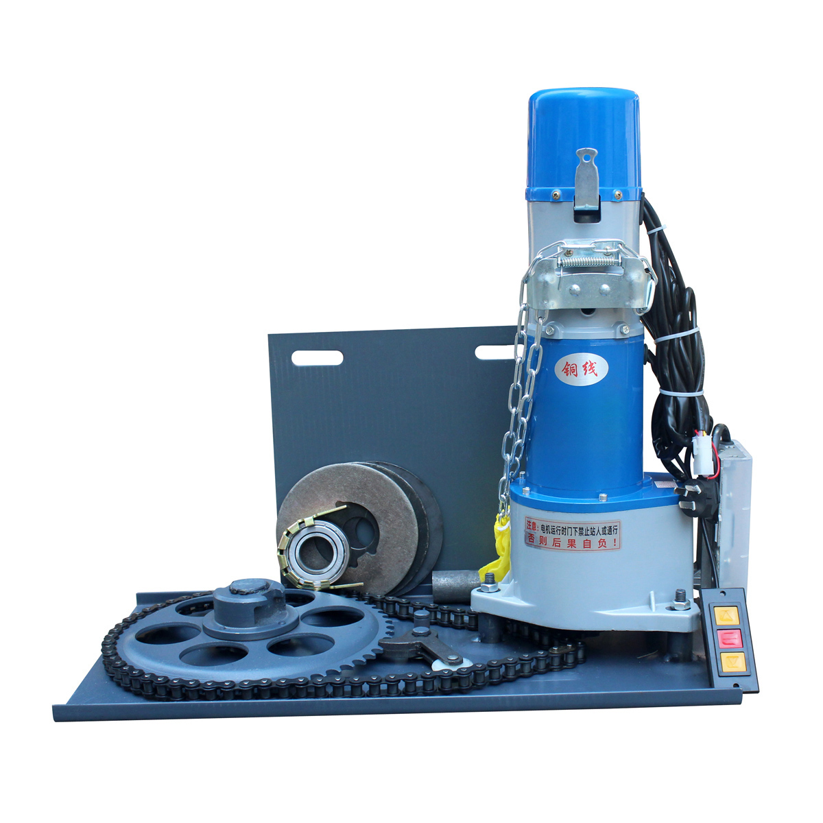 AC1000KG