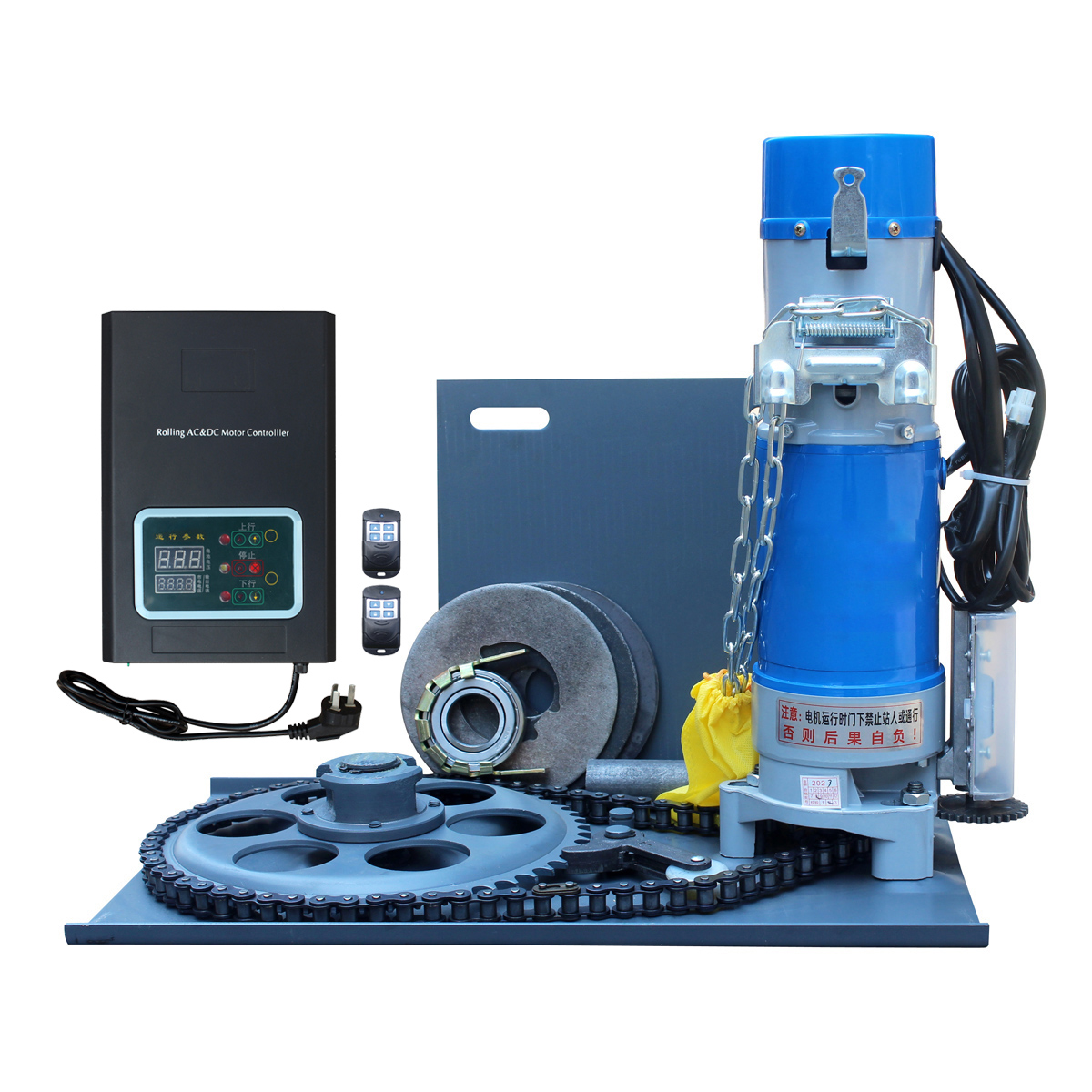 DC600KG
