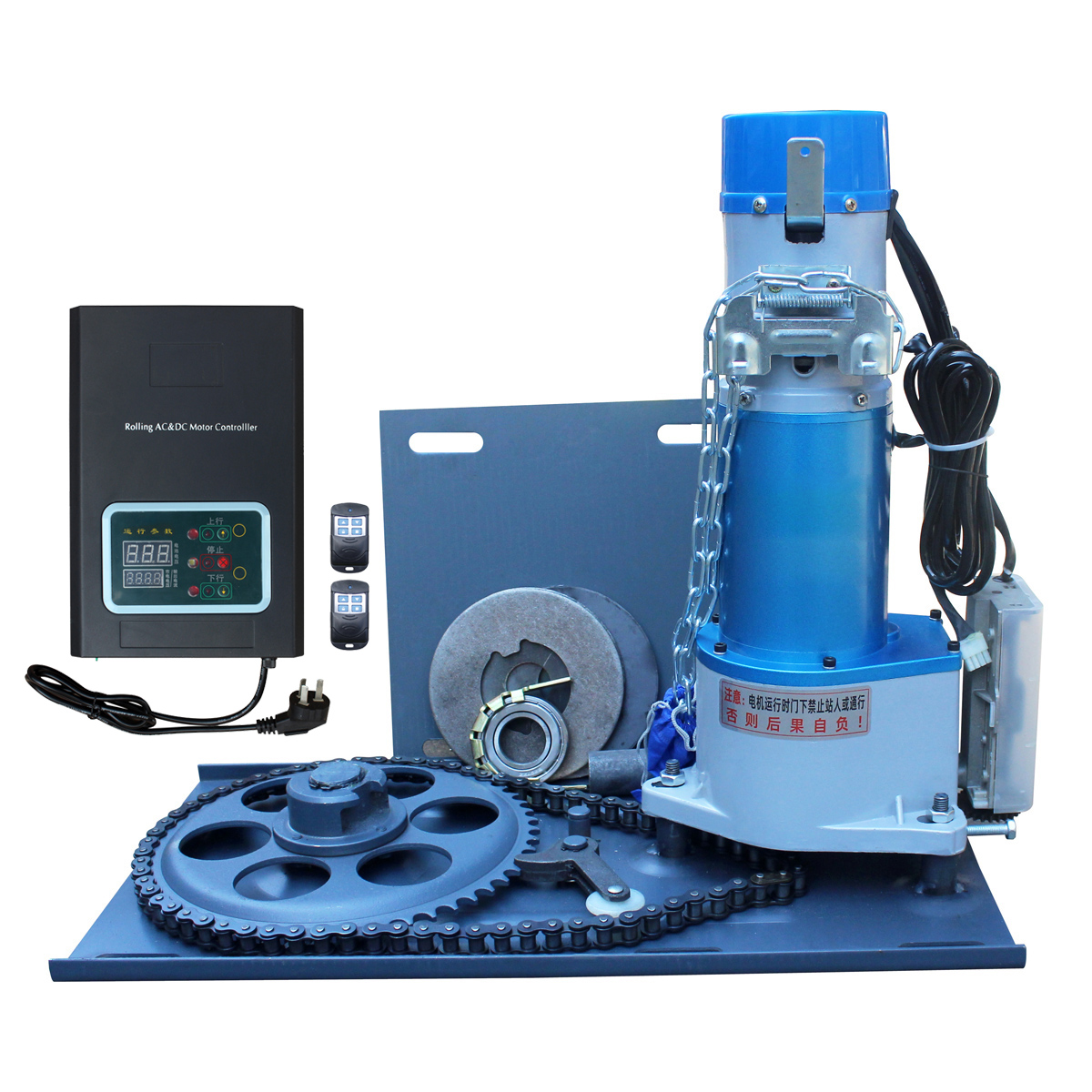 DC800KG