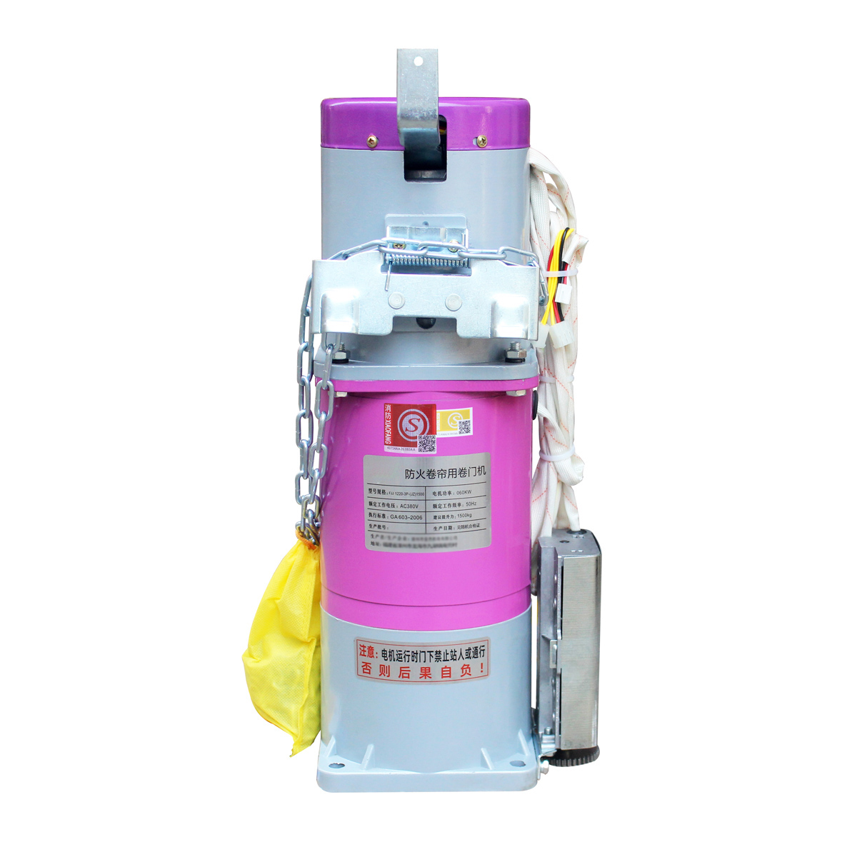FJJ1220-3P-1500KG
