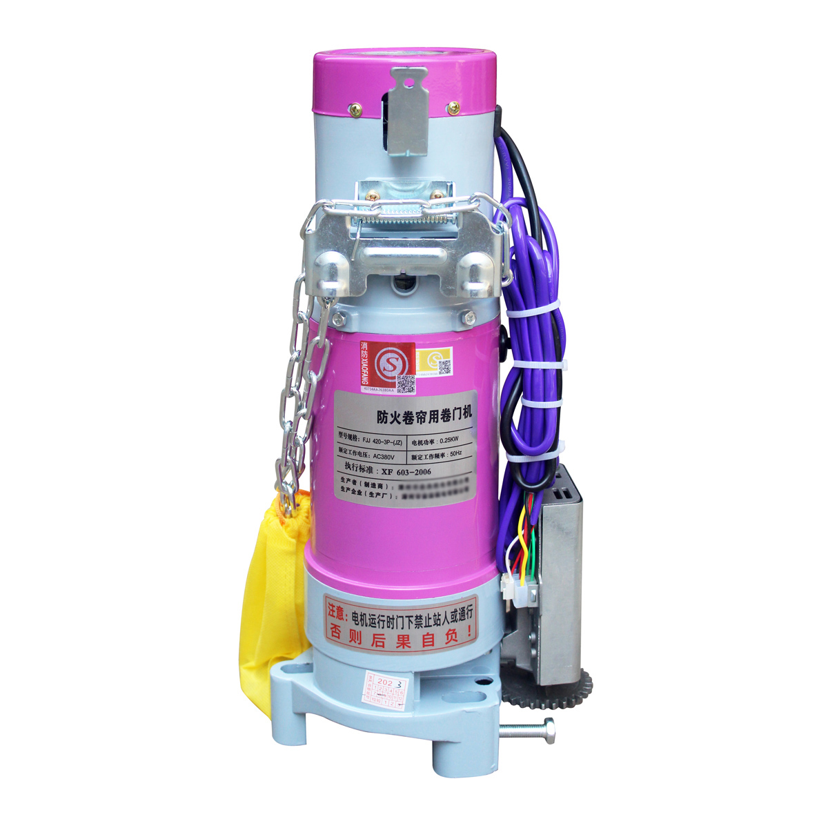FJJ420-3P-600KG